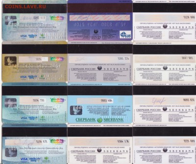 Банкокартия - коллекционирование пластиковых банковских карт - Рисунок (65)