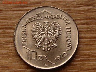 Польша 10 злотых 1972 Гдыня до 26.11.18 в 22.00М - IMG_8924.JPG