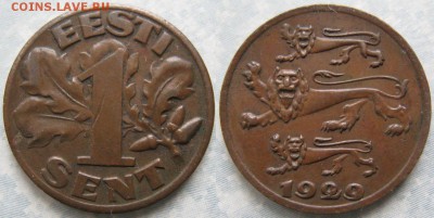 Эстония 1 сент 1929  до 30-11-18 в 22:00 - Эстония 1 сент 1929    180-к40-9887