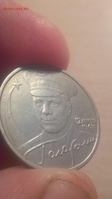 2 рубля 2001 Гагарин без МД. Определение подлинности - oEvQDxyt4n4
