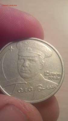 2 рубля 2001 Гагарин без МД. Определение подлинности - VeEvkCkIc3U