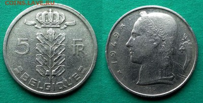 Бельгия - 5 франков 1949 года до 3.12 - бельгия 5 франков 1949 года
