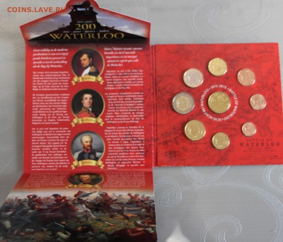 Набор монет Евро Бельгия 2015 "Ватерлоо" до 04.12. в 22.00 - IMG_7969.JPG