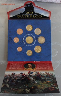 Набор монет Евро Бельгия 2015 "Ватерлоо" до 04.12. в 22.00 - IMG_7967.JPG
