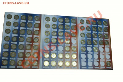 Альбом 10 рублёвых монет на БМ - аль1