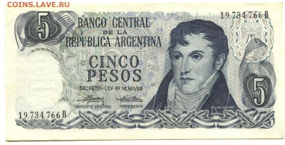 С 1 рубля 5 песо 1974 г., Аргентина, пресс, до 22:00 3.12.18 - Аргентина 5 песо 1974-1976-1