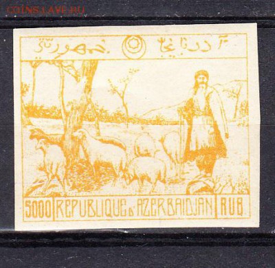 Гражданская война Азербайджан 1м 5000р - 167