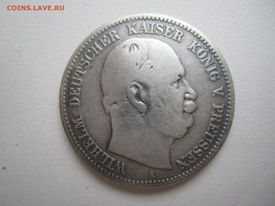 Пруссия, 2 марки 1877 с 700 ₽ до 2.12.18 22.00 МСК - IMG_4496.JPG