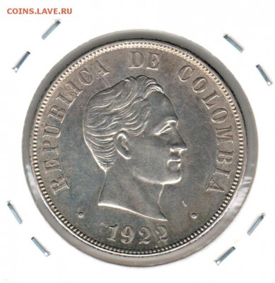 Монеты Ц. и Л. Америки из коллекции на оценку и спрос - 2 - 50 сентавос 1922()