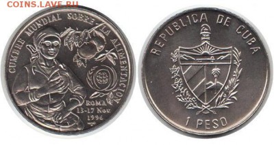 Крона Шайба Куба 1 песо 1996 FAO ФАО Международный продоволь - krona_shajba_kuba_1_peso_1996_fao_fao_mezhdunarodnyj_prodovolstvennyj_sammit