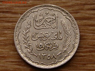 Тунис 5 франков 1939 до 03.12.18 в 22.00 М - IMG_9009.JPG