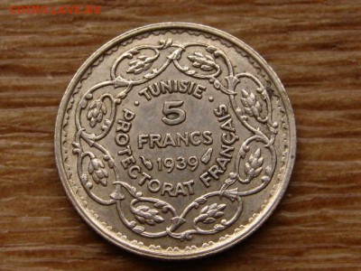 Тунис 5 франков 1939 до 03.12.18 в 22.00 М - IMG_9008.JPG