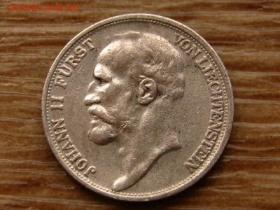 2 франка 1924 до 03.12.18 в 22.00 М - IMG_8488.JPG