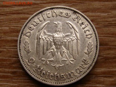 Германия 2 марки 1934 Шиллер до 03.12.18 в 22.00 М - IMG_9030.JPG