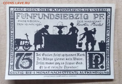 Нотгельд 75 пфеннигов Германии.Падерборн 1921 г.до 6.12. - IMG_20181201_181541