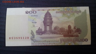  03.12.18 в 22:00 - Камбоджи 100.