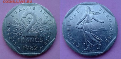 Франция - 2 франка 1982 года до 9.12 - франция 2 франка 1982 года