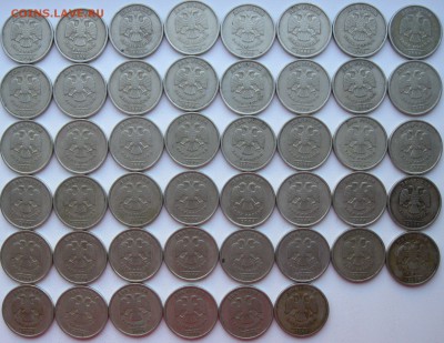 спмд - 102 монеты до 07.12.18 - IMG_1315.JPG