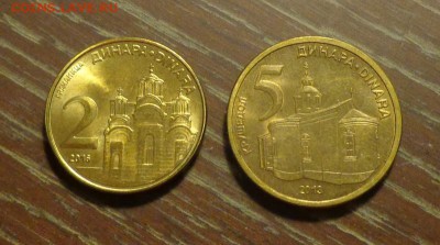 СЕРБИЯ - 2 и 5 динара ЦЕРКВИ до 9.12, 22.00 - Сербия 2 и 5 д_1
