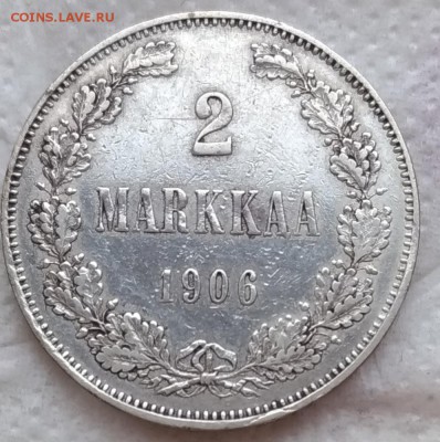 2 марки Финляндия 1906 до 06.12.18 - P_20181202_121321_vHDR_On_1