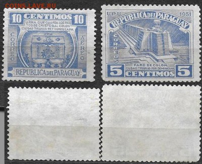 Парагвай 1952. Мавзолеи - Парагвай 1952. PY680 и PY674