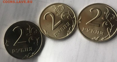 2руб 1999 СП UNC 3шт 07.12.2018 22.00 - OvhfMX4W7dI