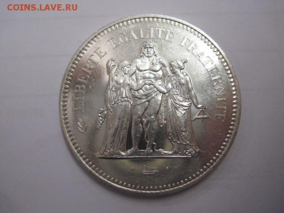 50 франков Франция 1976 до 07.12.18 - IMG_2218.JPG