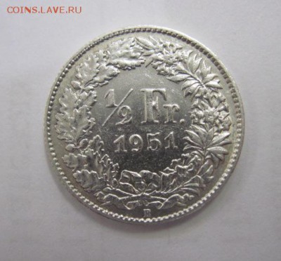 ½ франка Швейцария 1951  до 07.12.18 - IMG_4956.JPG