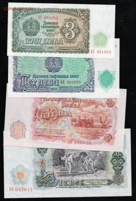 БОЛГАРИЯ 3,5,10,25,50,100,200 ЛЕВА 1951 UNC - 6 001