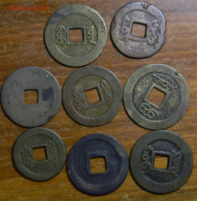 Китайские монеты или феншуй? - DSCN8165.JPG