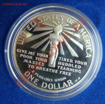 Серебрянный доллар США 1986 в футляре - DSC03902.JPG