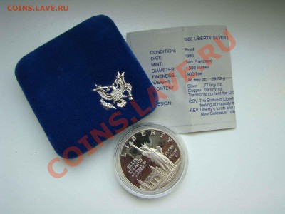Серебрянный доллар США 1986 в футляре - DSC03900.JPG