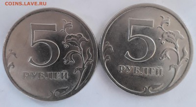 7шт. редких монет по А.С - 20181207_145013