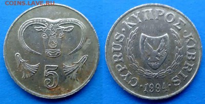 Кипр - 5 центов 1994 года до 12.12 - кипр 5 центов 1994 года