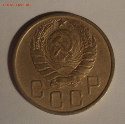 5 копеек 1928,1946 года. до 10.12.18 в 22.00 по Мск. - DSC09420.JPG