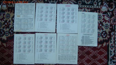 93 календарик иконы православия 7 штук до 18-35 13.12 - DSC08161.JPG