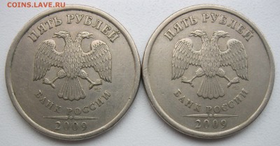 Нечастые 5 рублей 1998-2014г - 14 монет до 14.12.18 - 09сп5,22-.JPG