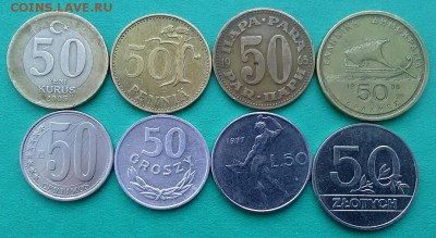 19 иностранных монет номиналом 50 до 14.12 - ВВВ 001