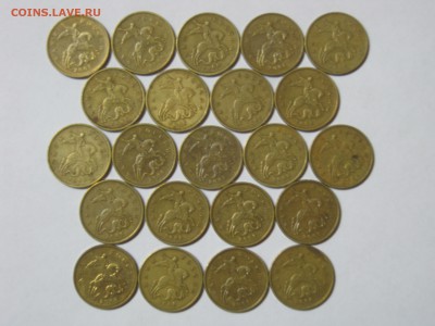 50 коп. 2008г. – гальваника – 22 монеты, до 15.12-22:45 мск - IMG_2468.JPG