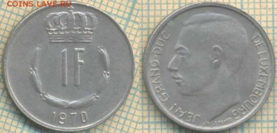 Люксембург 1 франк 1970 г.,до 15.12.2018 г. 22.00 по Москве - Люксембург 1 франк 1970  4737