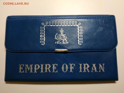 Монеты Иран Proof 1971 г. Полный комплект. Оценка. - IMG_20181209_233539