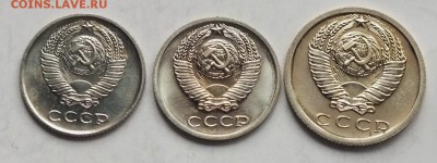 10коп 1969,1974,15коп 1976 наборные -23.12.18г - DSCF8188.JPG