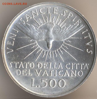 500 и 1000 лир серебро Италия, Сан-Марино, Ватикан на оценку - 113