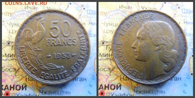 Франция 50 франков, 1953 - новый коллаж10