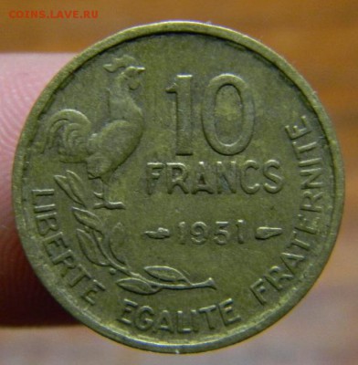 10 франков Франция 1951 - DSCN8805_thumb