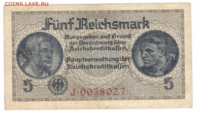 Банкноты Кайзеррейха и Веймарской республики, на оценку. - 5 оккупационных марок 1939 а