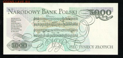 ПОЛЬША 5000 ЗЛОТЫХ 1988 UNC - 18 001