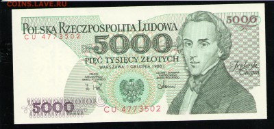 ПОЛЬША 5000 ЗЛОТЫХ 1988 UNC - 17 001