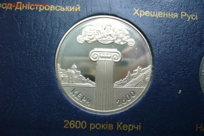 5 гривен 2000 Керчь 2600 лет - 15-12-18 - 23-10 мск - P1990958.JPG