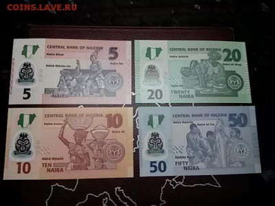 Нигерия банкноты набор 4шт пластик.до16.12.18до22.00 - 20181004_102123